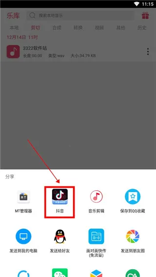 ��ͼ���ּ���