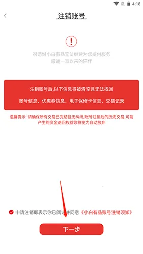 С����Ʒ2026���°汾