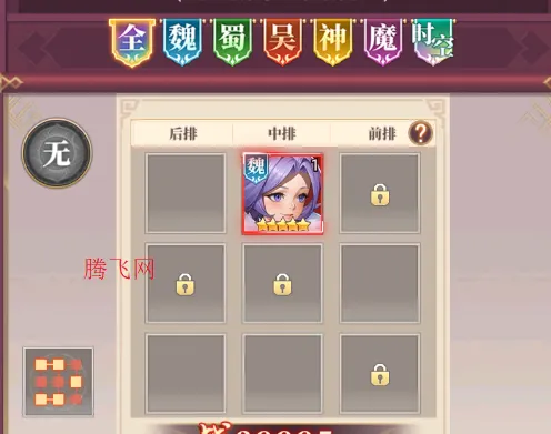 ����־ս��