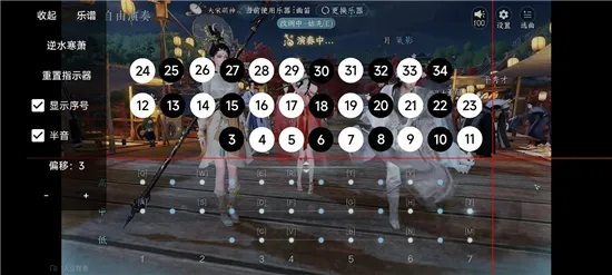 �ν���ħ���ٰ�׿���ֻ���v1.0.2-beta �ٷ�����