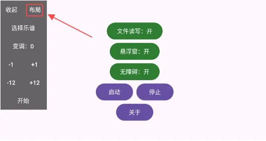 �ν���ħ���ٰ�׿���ֻ���