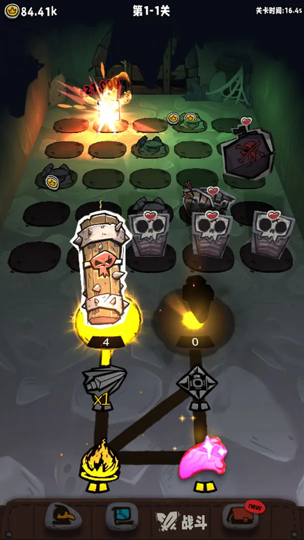 ���÷���׿���ֻ���v1.100.16 �ٷ�����