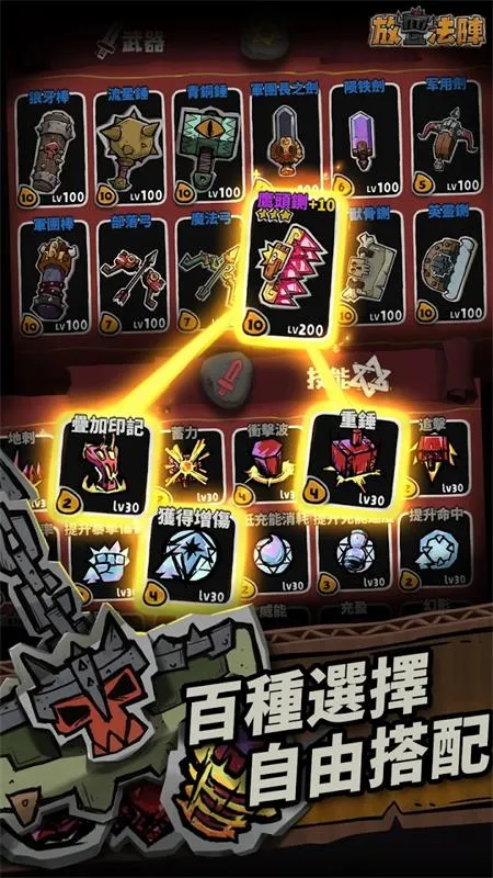 ���÷���׿���ֻ���v1.100.16 �ٷ�����