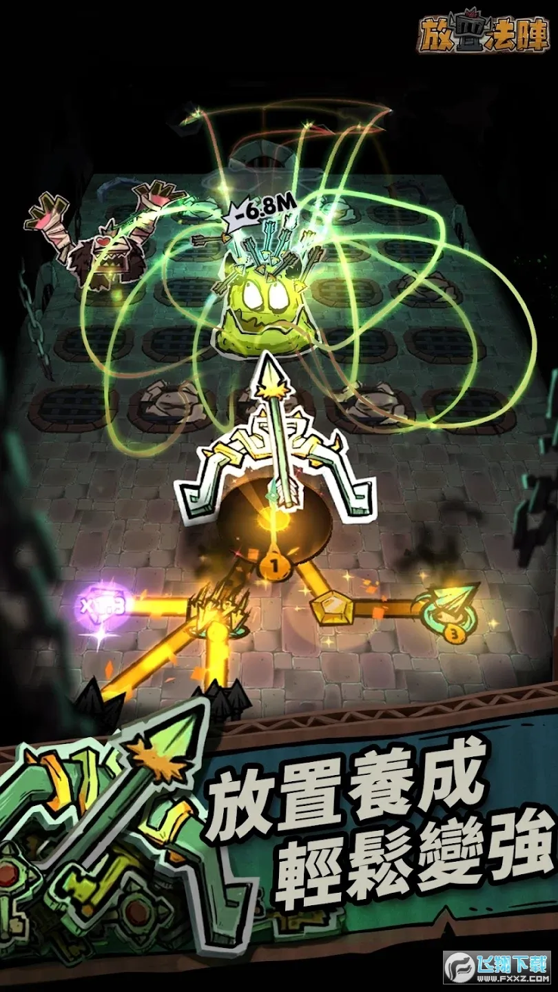 ���÷���׿���ֻ���v1.100.16 �ٷ�����