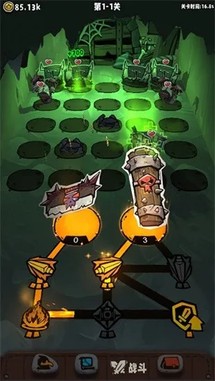 ���÷���׿���ֻ���v1.100.16 �ٷ�����