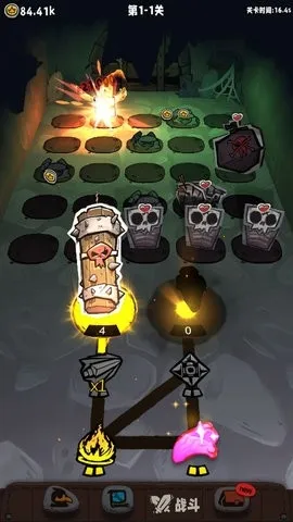 ���÷���׿���ֻ���