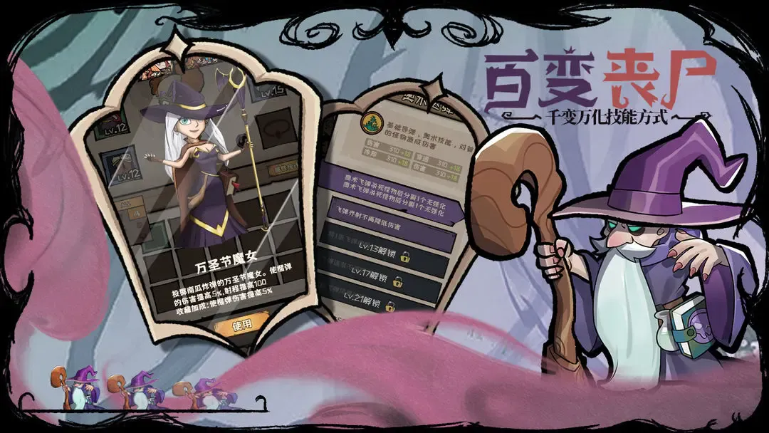 ������Ϸ2026���ذ�װv1 �ٷ�����