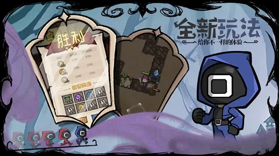 ������Ϸ2026���ذ�װv1 �ٷ�����