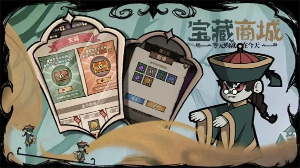 ������Ϸ2026���ذ�װv1 �ٷ�����