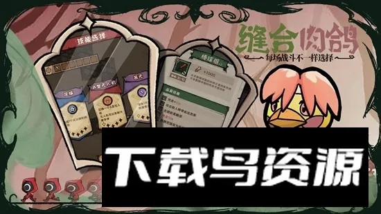 ������Ϸ2026���ذ�װ