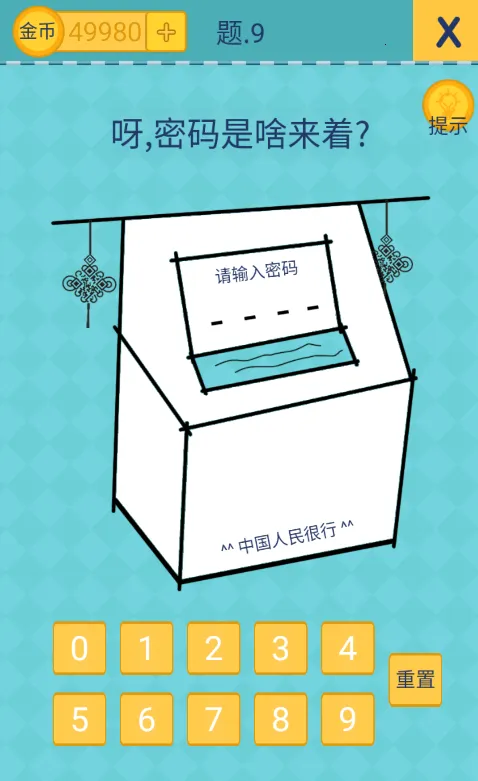 �������ֲ���2�����ֻ���