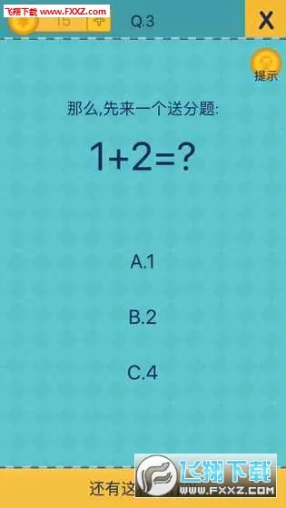 �������ֲ���2�����ֻ���v1.3.7 �ٷ�����