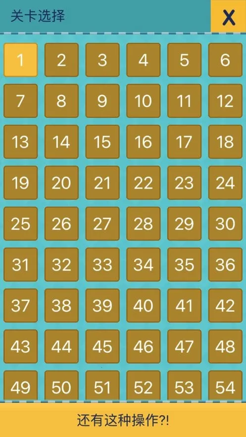 �������ֲ���2�����ֻ���v1.3.7 �ٷ�����