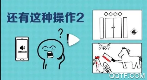 �������ֲ���2�����ֻ���