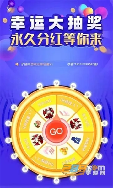 �ϳ�ţħ����׿���ֻ���v1.003 �ٷ�����