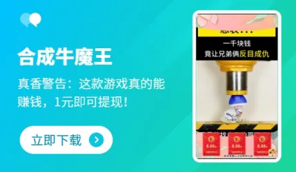 �ϳ�ţħ����׿���ֻ���