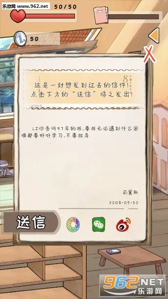 ʱ���ʲ�v1.01014 ��Ѱ�