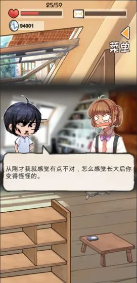 ʱ���ʲ�v1.01014 ��Ѱ�