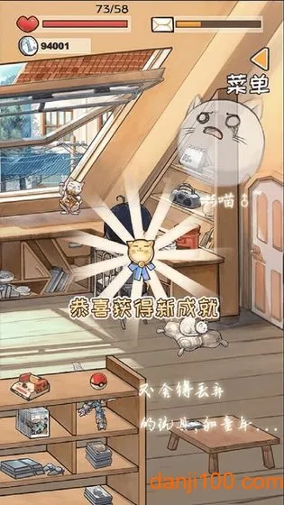 ʱ���ʲ�v1.01014 ��Ѱ�