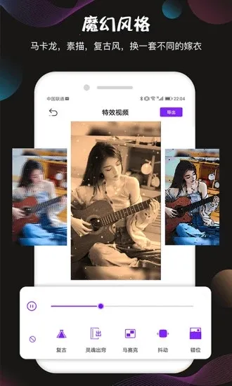 ��Ƶ����v5.6.3 �ٷ�����