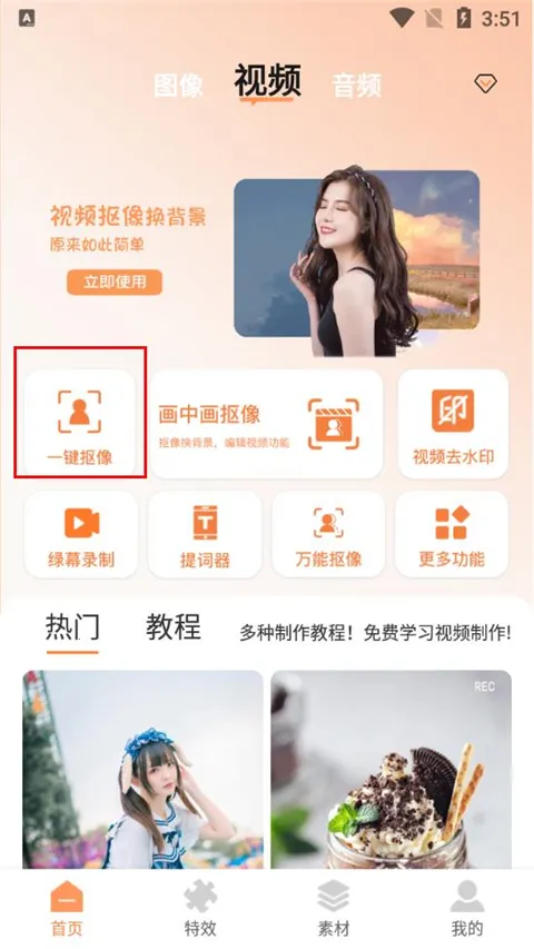 ��Ƶ����