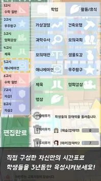 ���࿼v1.9.3 ��Ѱ�