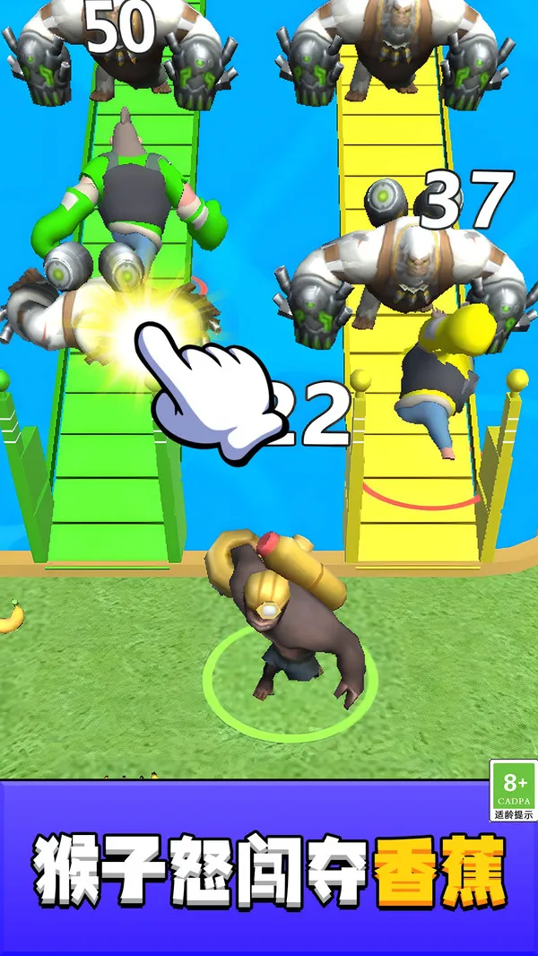 ɭ��ð�����v1.0.1 ��׿��