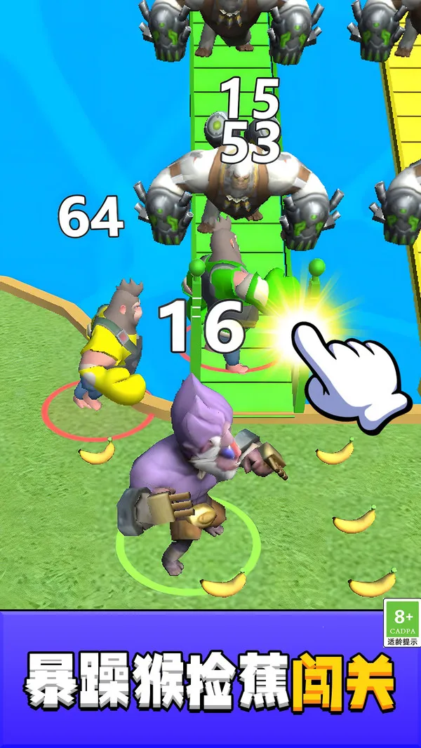 ɭ��ð�����v1.0.1 ��׿��