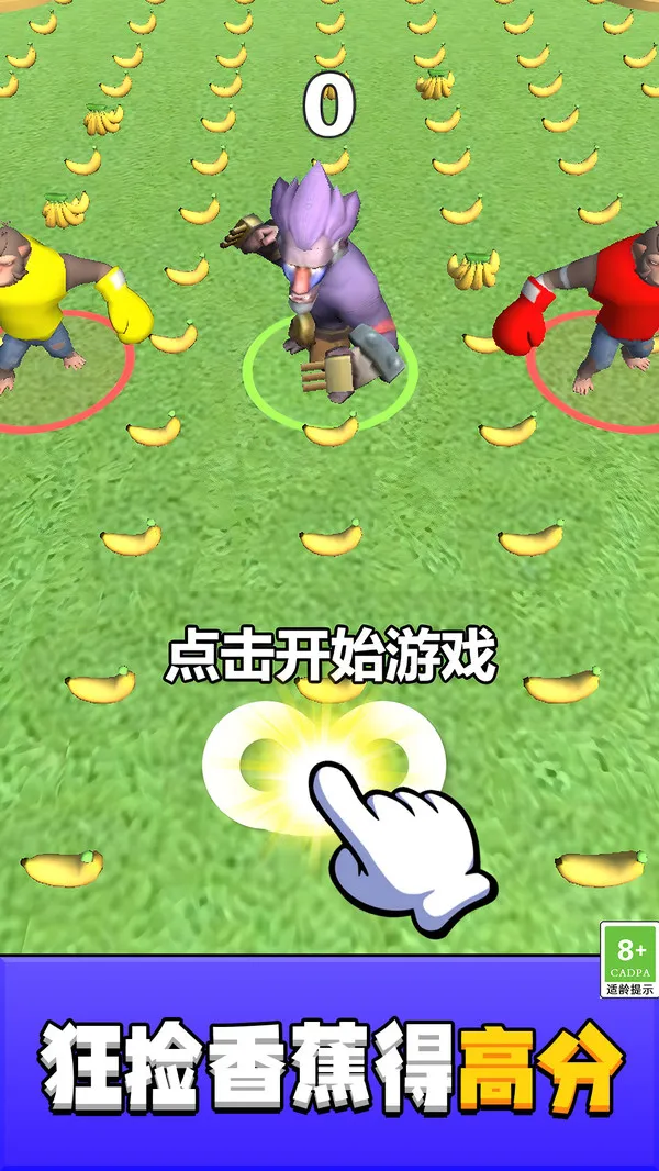 ɭ��ð�����v1.0.1 ��׿��