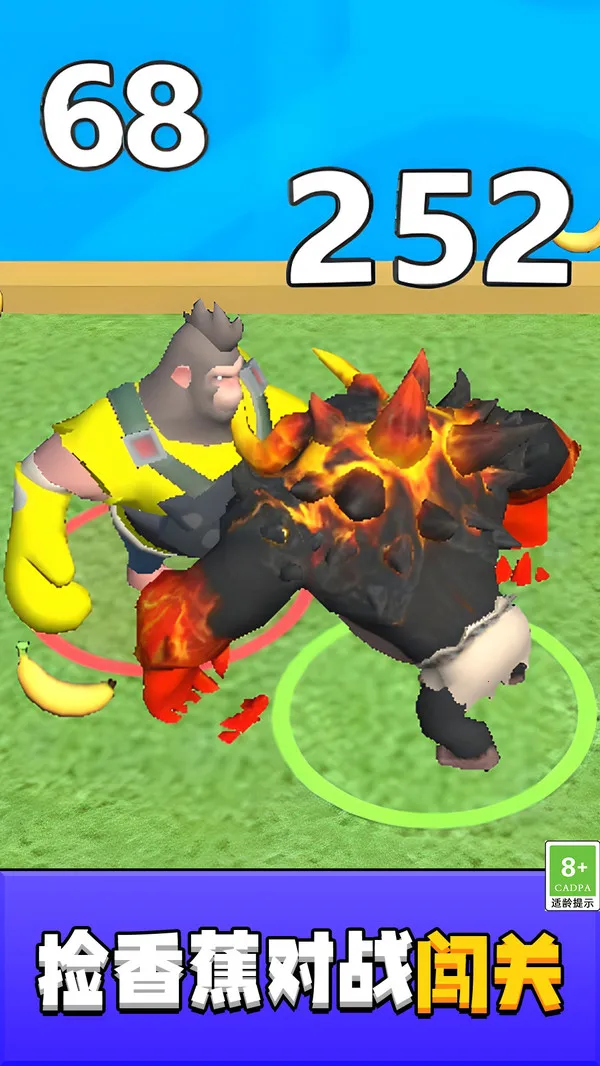 ɭ��ð�����v1.0.1 ��׿��