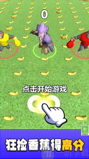 ɭ��ð�����