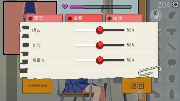 ��������2026�ٷ����°汾