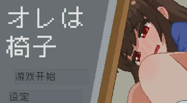 ��������2026�ٷ����°汾v1.0 ��Ѱ�