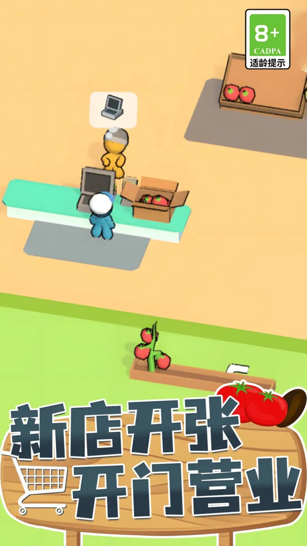 �������ģ����v14.4.0 ��Ѱ�