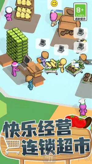 �������ģ����