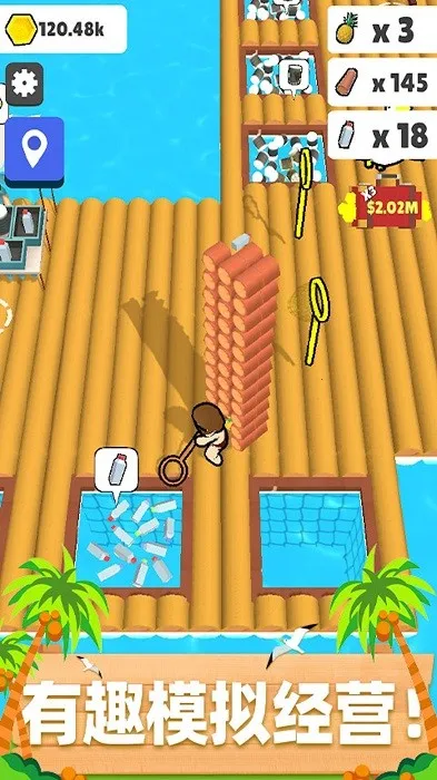 ģ��ũ����2026���ذ�װv1.8.1 ��Ѱ�