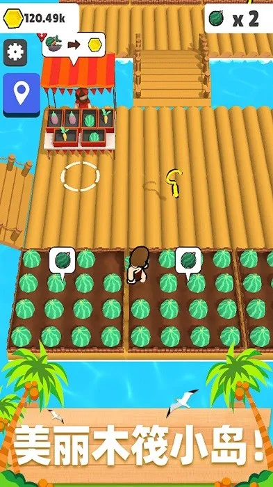 ģ��ũ����2026���ذ�װv1.8.1 ��Ѱ�