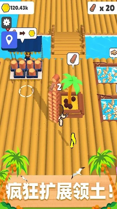 ģ��ũ����2026���ذ�װ