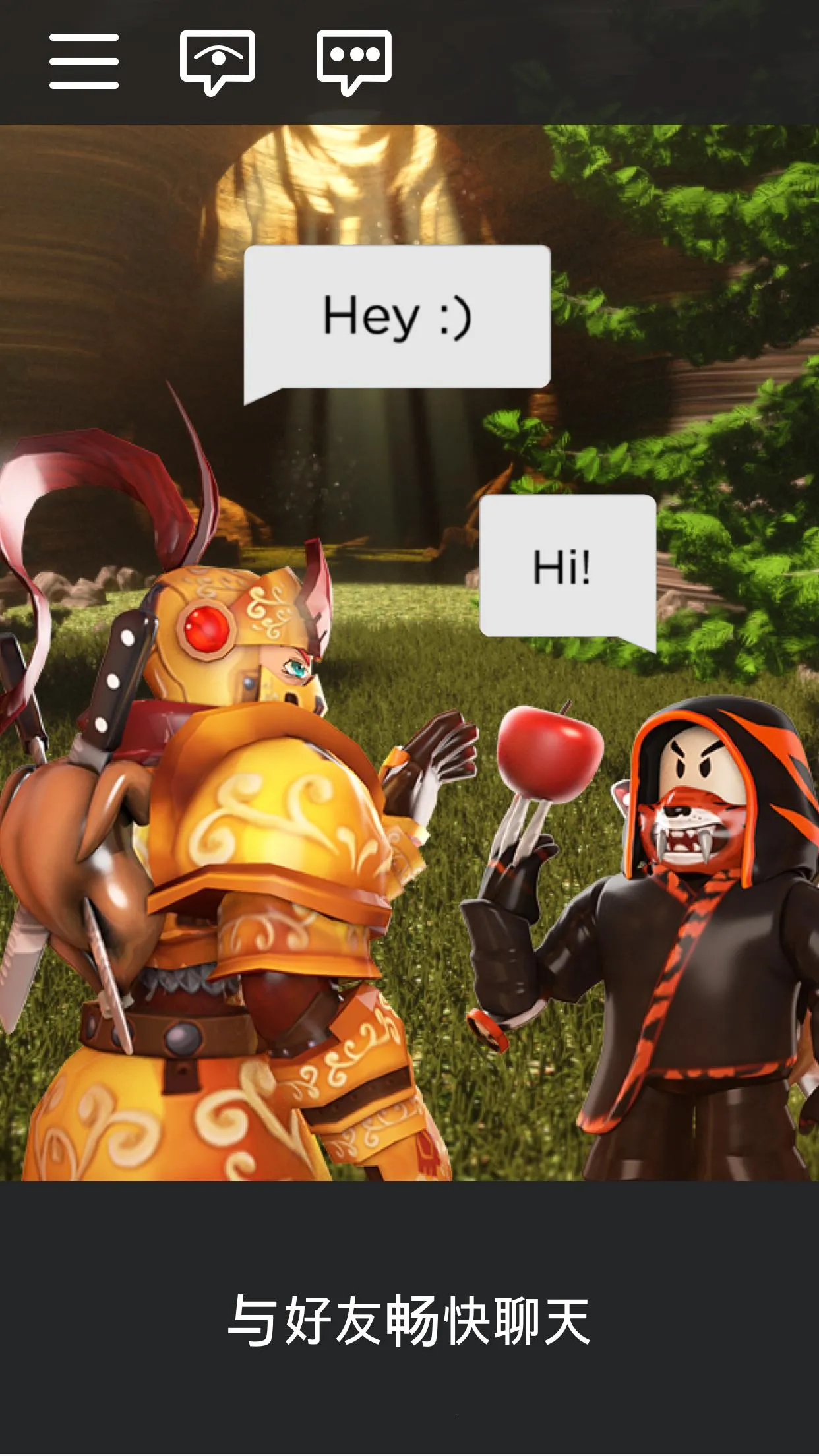 �޲���˼-ʧ��ǰ��v2.700.937 �ֻ���