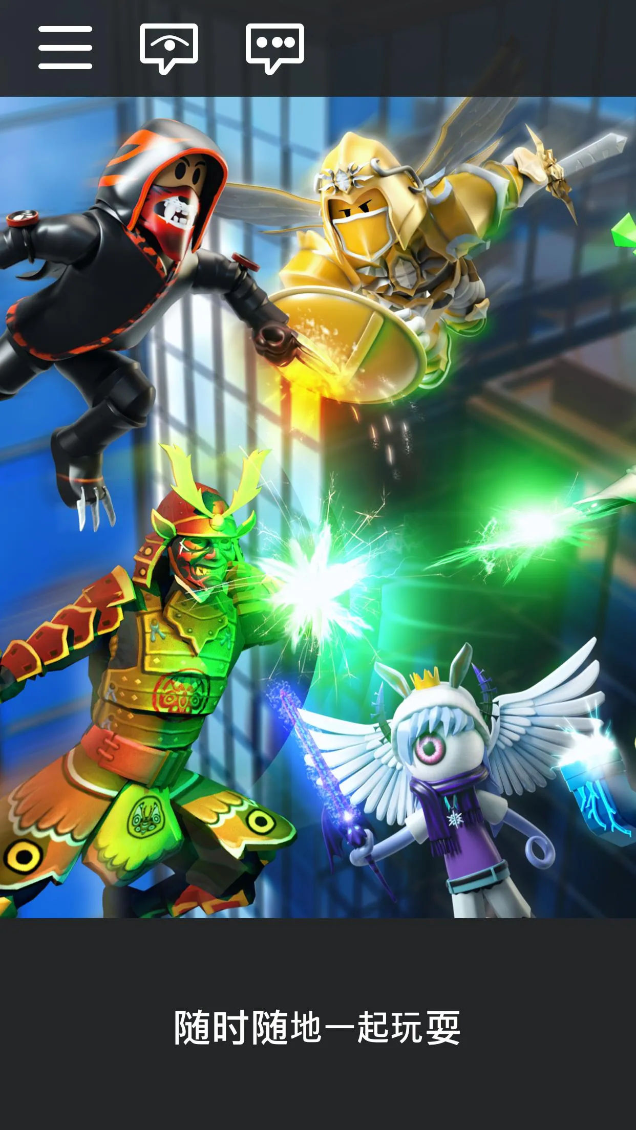 �޲���˼-ʧ��ǰ��v2.700.937 �ֻ���