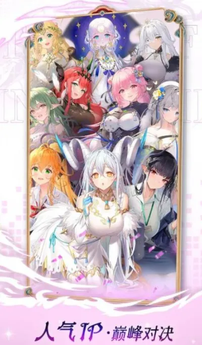 �����Ծ�v1.0.14 ��Ѱ�