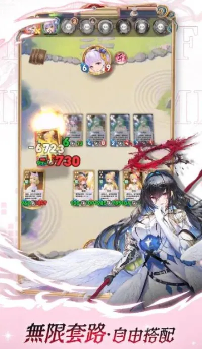 �����Ծ�v1.0.14 ��Ѱ�