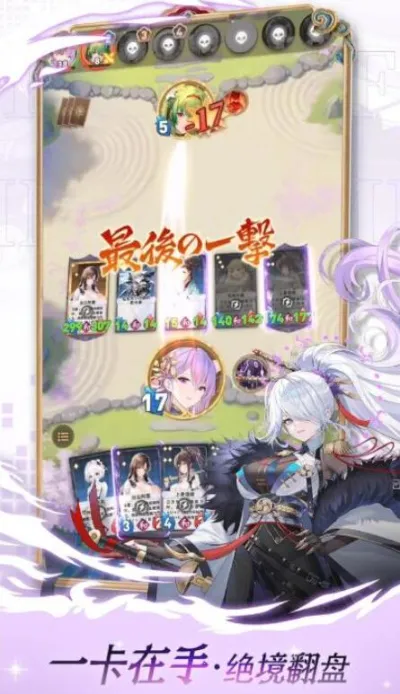 �����Ծ�v1.0.14 ��Ѱ�