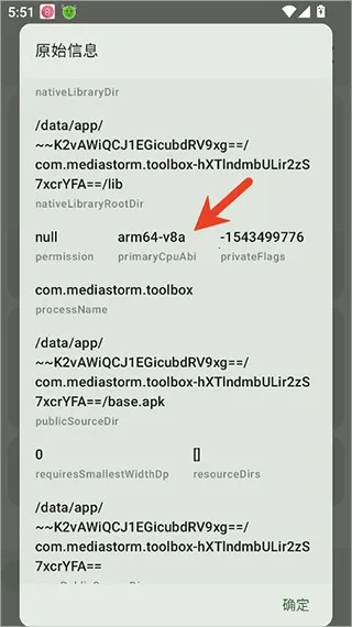 AppChecker2026�ٷ�����