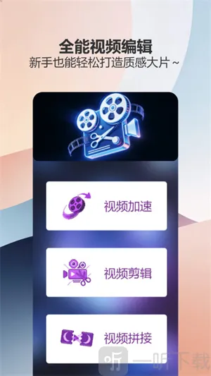 ��������pro2026���ذ�װ