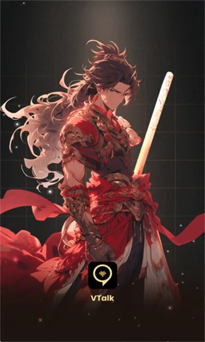 VTalk����2026�ٷ�����v1.0.3 ��Ѱ�