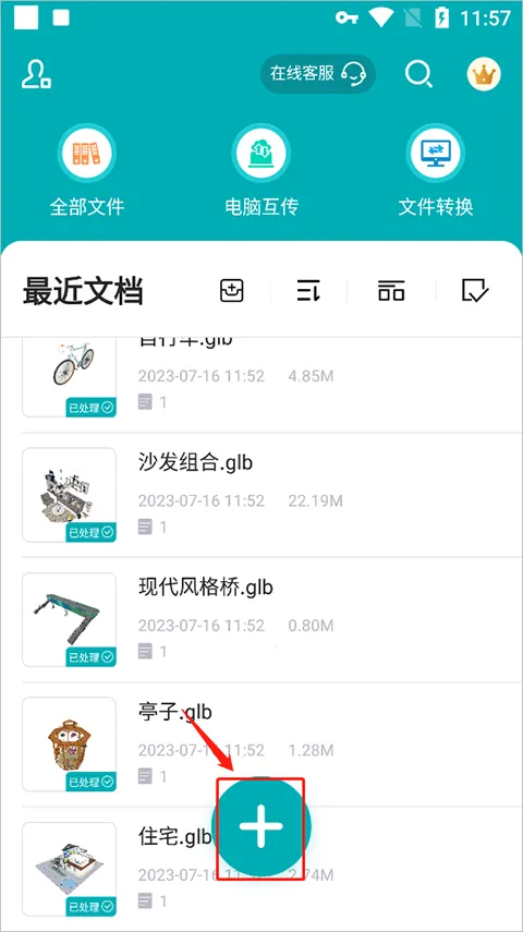 autodeskmaya2026�ٷ�����