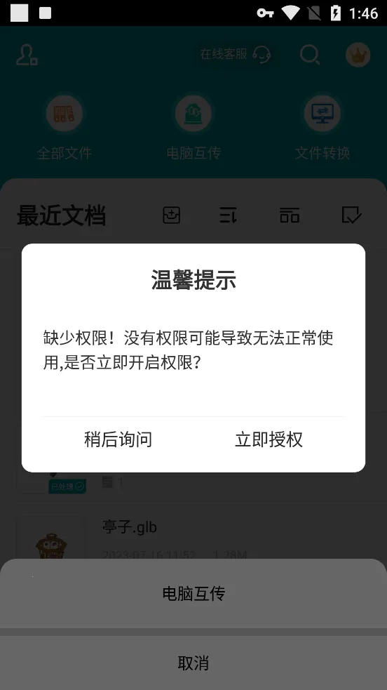 autodeskmaya2026�ٷ�����