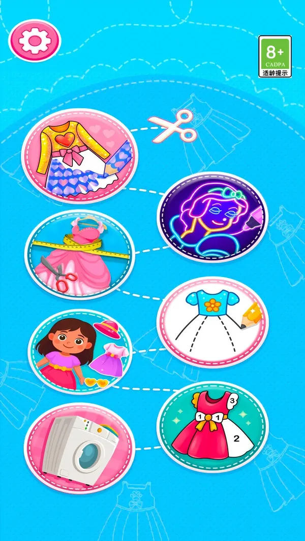 ��װ����ver5.251225.144 ��׿��