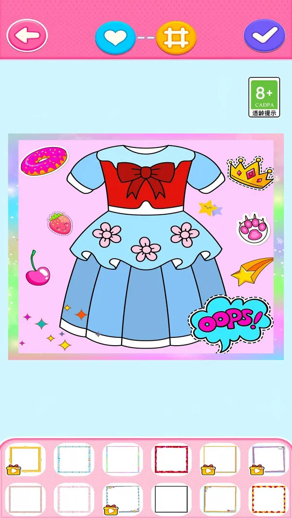 ��װ����ver5.251225.144 ��׿��